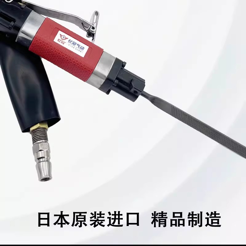 Mesin File Pneumatik, File Bol - Metal Saw Reciprocating ulasan dan harga